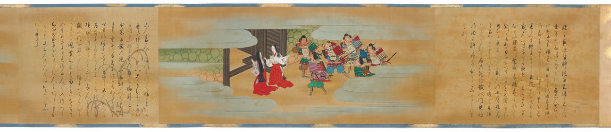 Tete f Főpont Doji, Edo Perio d, 1700. alkotó: Kano Shoun