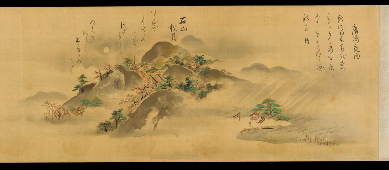 Omi tartomány nyolc képe, Edo-korszak, 1670. alkotó: Kanō Tan’yū