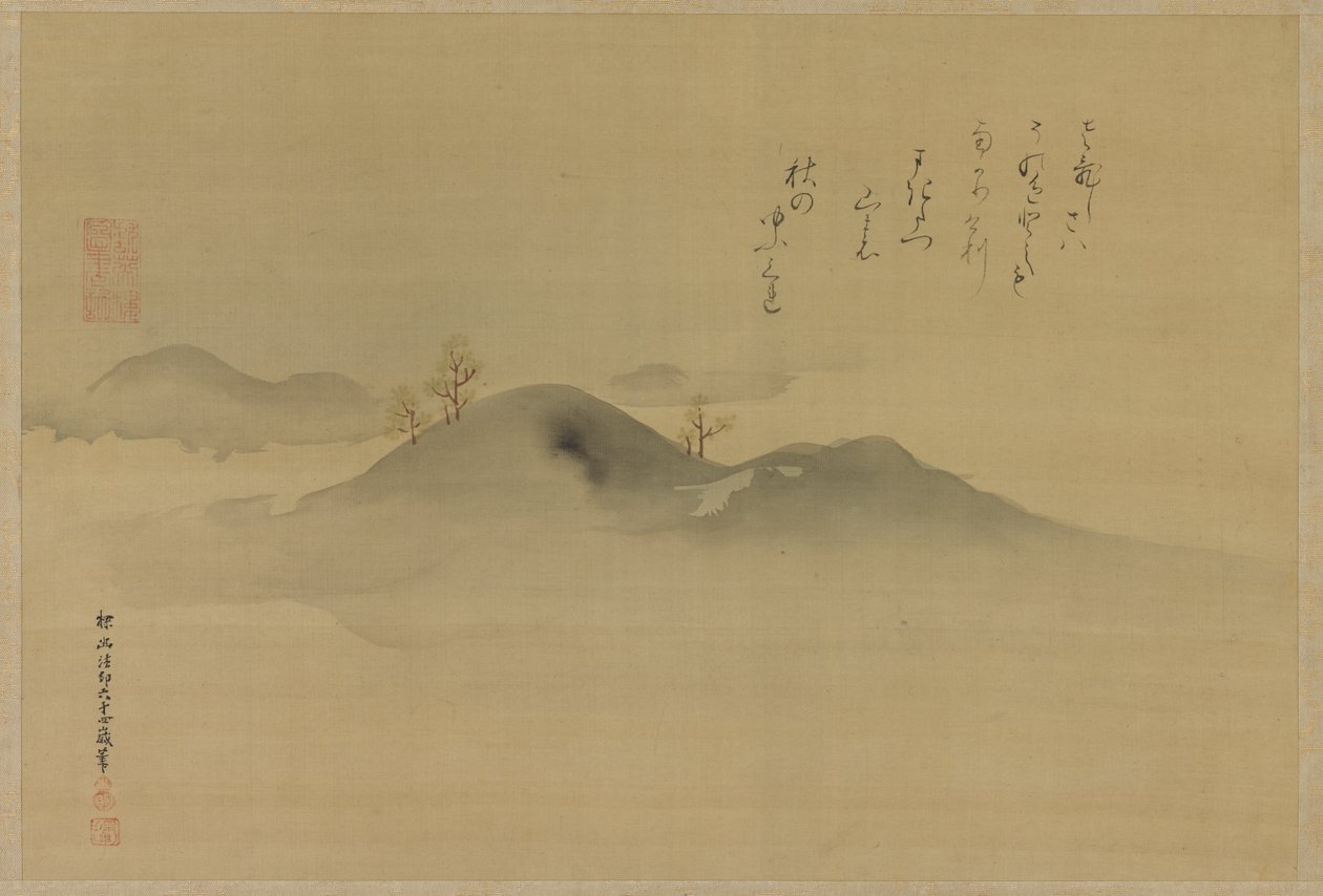 Örökzöldek a távoli dombokon, Edo-korszak, 1665. alkotó: Kanō Tan’yū
