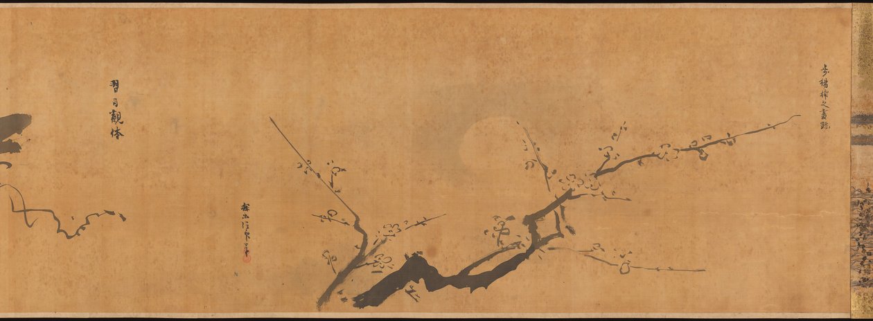 A Gaen festészet kertjeként ismert festészeti tanulmány híres témái, 1670. alkotó: Kanō Tan’yū