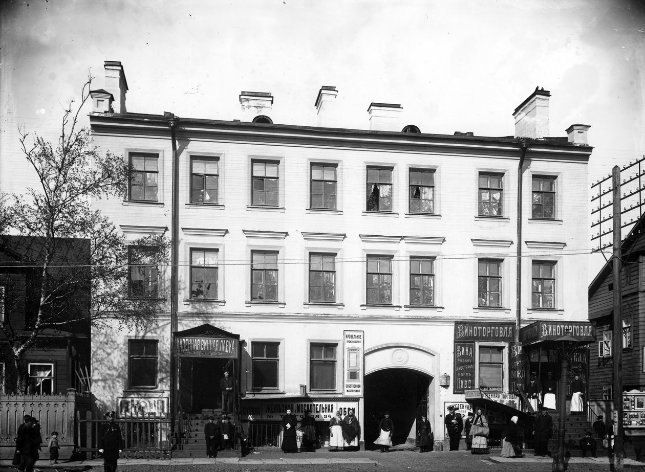 Szmolenszk Prospekt, Szentpétervár, 1900 alkotó: Karl Karlovich Bulla