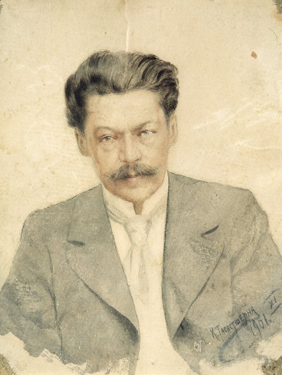 Anton Arensky zeneszerző portréja (wc kartonon) alkotó: Karl Tavaststjerna