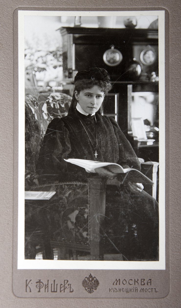 Erzsébet Fjodorovna orosz nagyhercegnő, 1910-es évek alkotó: Karl August Fischer