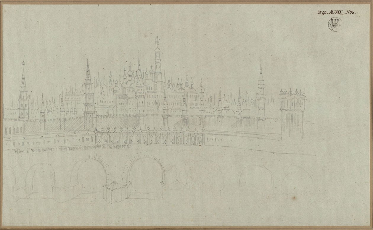 Moszkva. A Kreml látképe alkotó: Karl Friedrich Schinkel