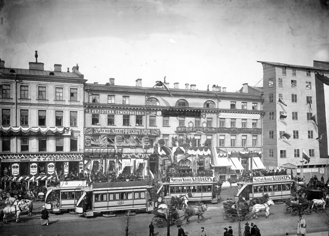 Nyevszkij sugárút, Szentpétervár, 1896 alkotó: Karl Karlovich Bulla