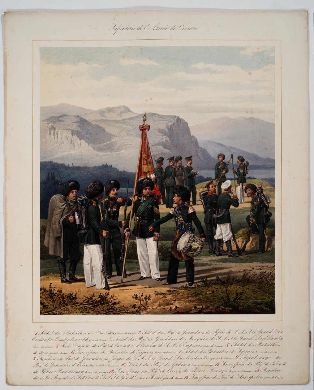 Az orosz kaukázusi hadsereg gyalogsága, 1867 alkotó: Karl Karlovich Piratsky