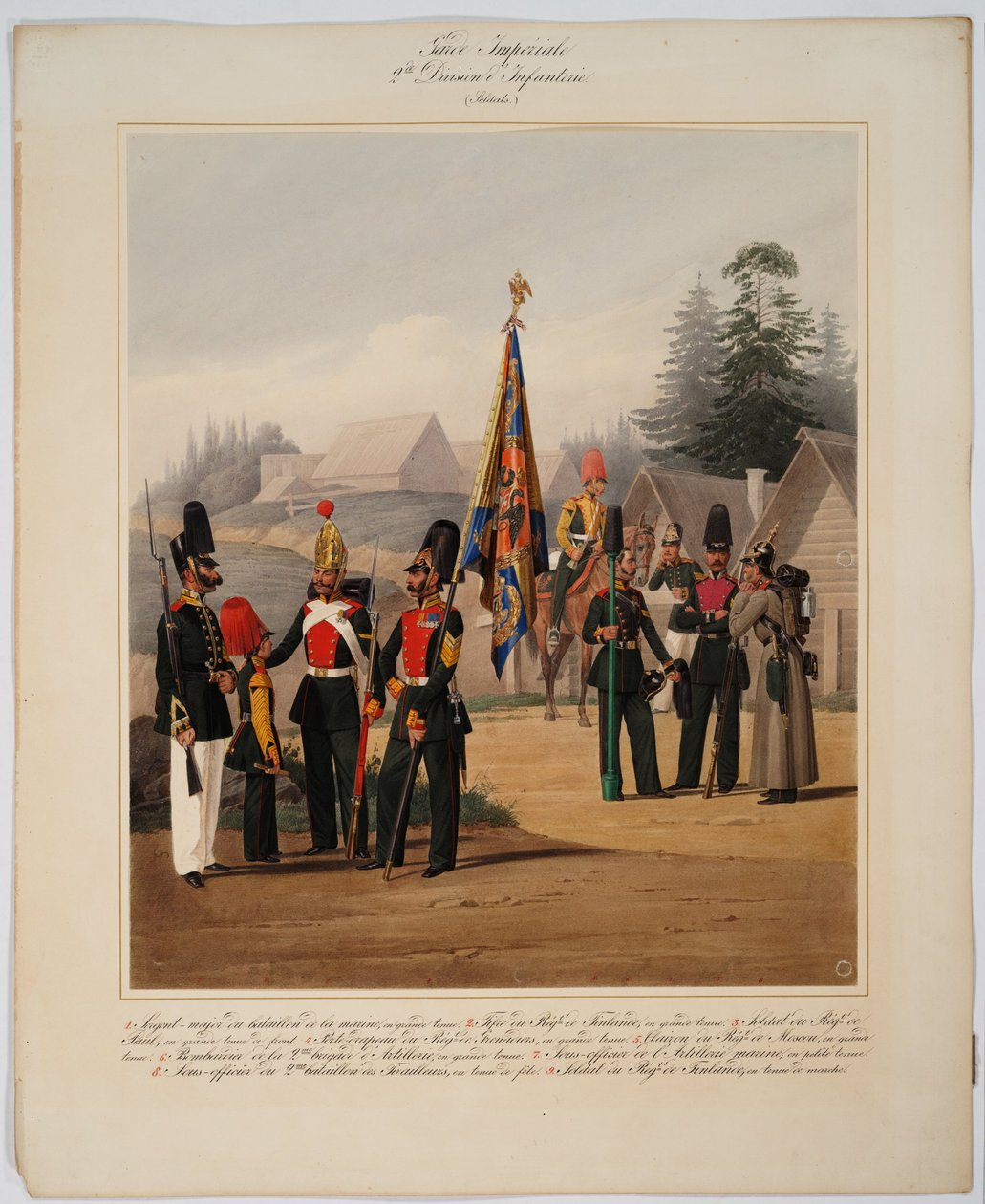 Az Orosz Császári Gárda 2. gárda gyalogos hadosztályának katonái, 1867 alkotó: Karl Karlovich Piratsky