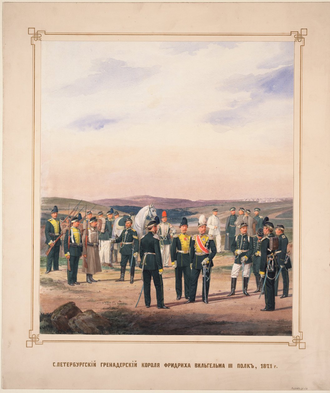 III. Frigyes Vilmos király szentpétervári életőrző gránátos ezrede, 1871 alkotó: Karl Karlovich Piratsky