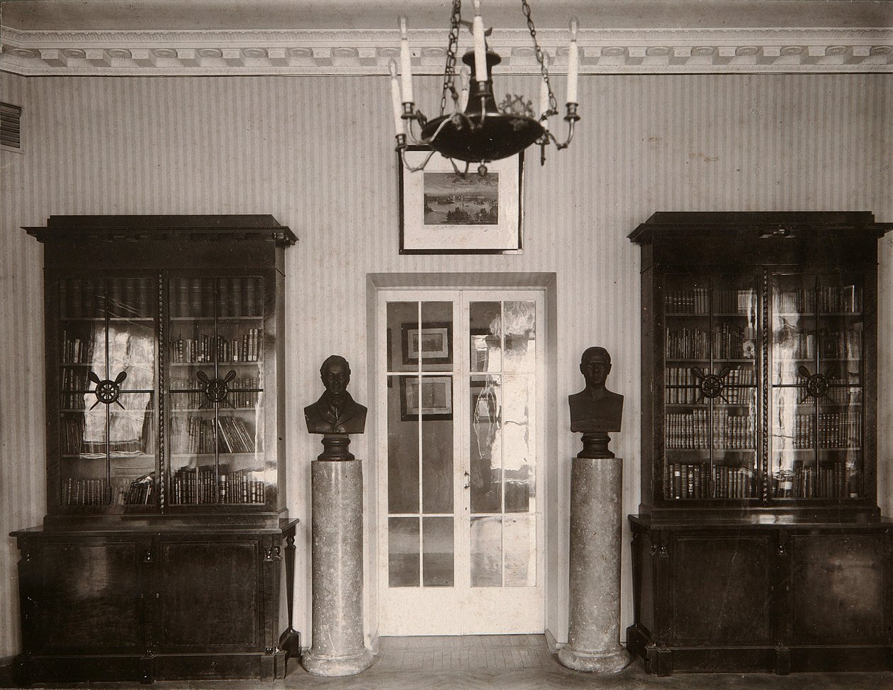 A Császári Puskin Líceum Múzeuma Szentpéterváron, Oroszországban, 1910-es évek. alkotó: Karl Kubesch