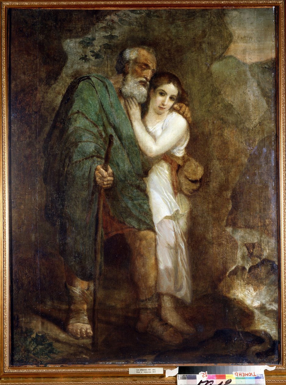 ""Oidipusz és Antigoné"" A fiatal lány segít öreg vak apjának járni. Karl Pavlovich Briullov (Bryullov) festménye (1799-1852) 1821 Állami Művészeti Múzeum, Tyumen alkotó: Karl Pavlovich Bryullov