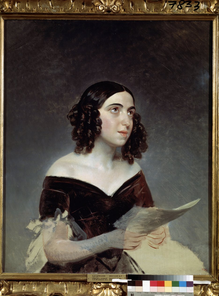 "" Anna Petrova (1816-1901) operaénekesnő portréja" Karl Pavlovich Briullov (Bryullov) (1799-1852) festménye, 1841-es Északi-sarkvidéki és Antarktiszi Állami Múzeum, Szentpétervár, Oroszország alkotó: Karl Pavlovich Bryullov