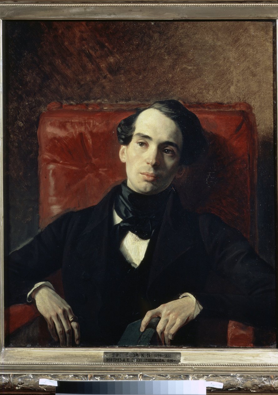 ""Portré du militaire et poete Alekszandr Nyikolajevics Sztrugovcsikov (1808-1878)"" Karl Pavlovich Brioullov (Briullov) (1799-1852) Peinture of Karl Pavlovich, State Tretyakov Gallery, Moscou alkotó: Karl Pavlovich Bryullov