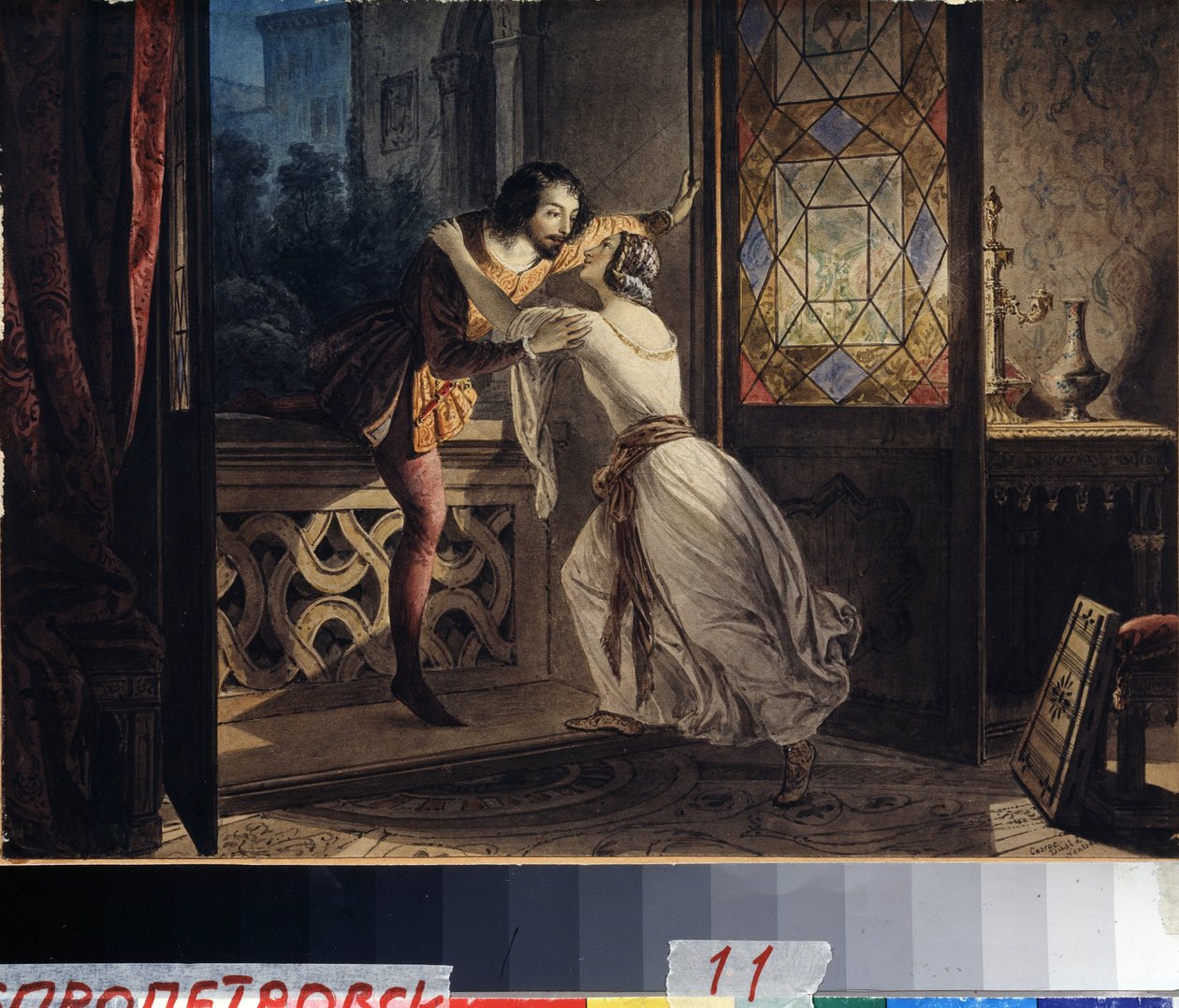 Rómeó és Júlia (Rómeó és Júlia). Egy férfi felmászik az erkélyre, hogy egy nőt találjon egy titkos randevún. Karl Pavlovich Briullov (Bryullov) festménye (1799-1852). Akvarell, karton, 1830 körül, 23,2 x 31,5 cm, orosz művészet alkotó: Karl Pavlovich Bryullov