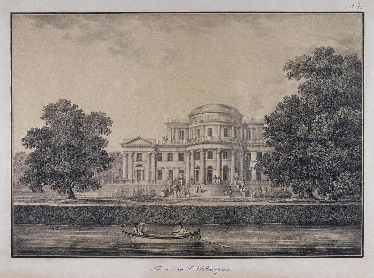 A Jelagin-palota Szentpéterváron, 1823 alkotó: Karl Petrovich Beggrov