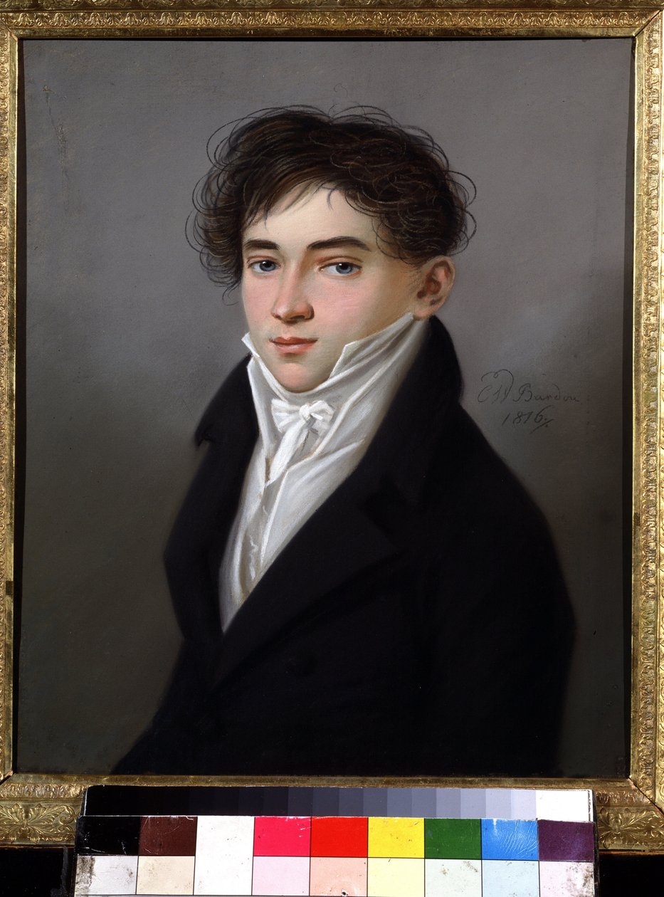 A.S.Kiselev szaratov nemesség marsalljának portréja. Karl Wilhelm Bardou festménye (1750-1842 után). Pasztell kartonon, 29,5 x 25,3 cm alkotó: Karl Wilhelm Bardou