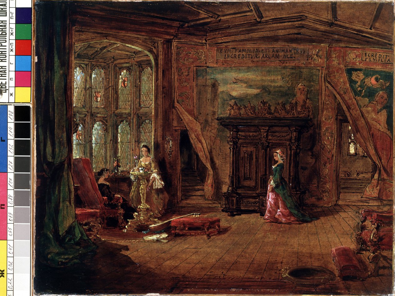 Belső jelenet. Karl Zimmermann (1796-1820) festménye. Olaj, vászon, 37,7 x 56 cm. századi német művészet. Állami M.K. Ciurlionis Művészeti Múzeum, Kaunas (Litvánia). alkotó: Karl Zimmermann