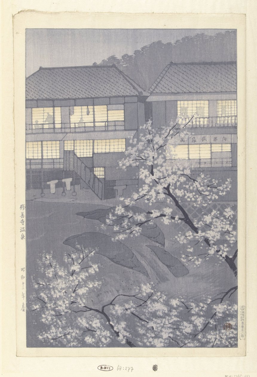 Shuzenji meleg forrásai Shuzenji onsen (cím az objektumon) alkotó: Kasamatsu Shirô