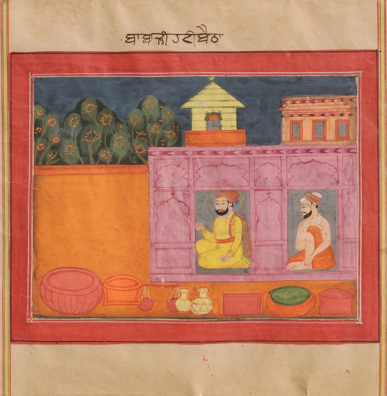 Fiatal fiúként Guru Nanak kérte, hogy vezessen egy üzletet alkotó: Kashmir School