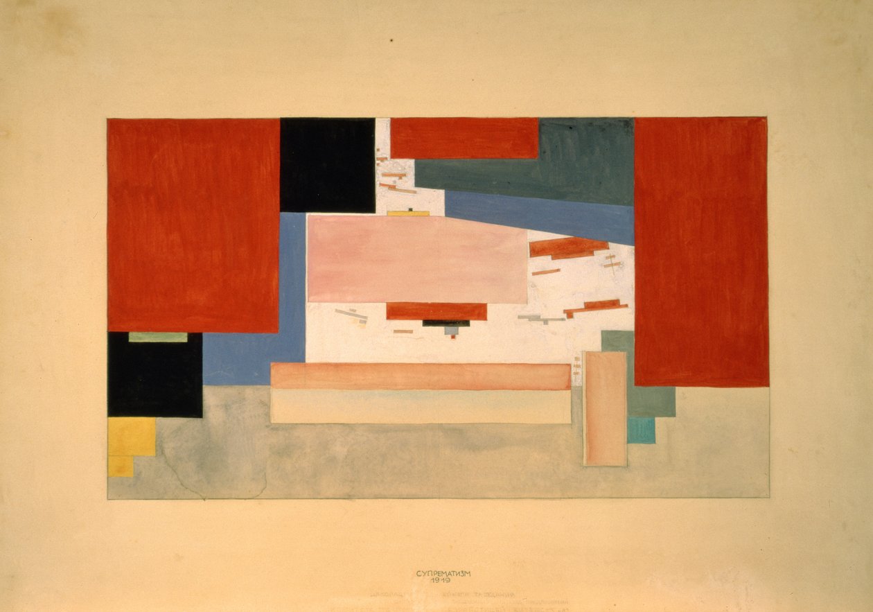 Szuprematizmus, 1919 (ceruza, wc és tinta papíron) alkotó: Kasismir and Lisitzky, El Malevich