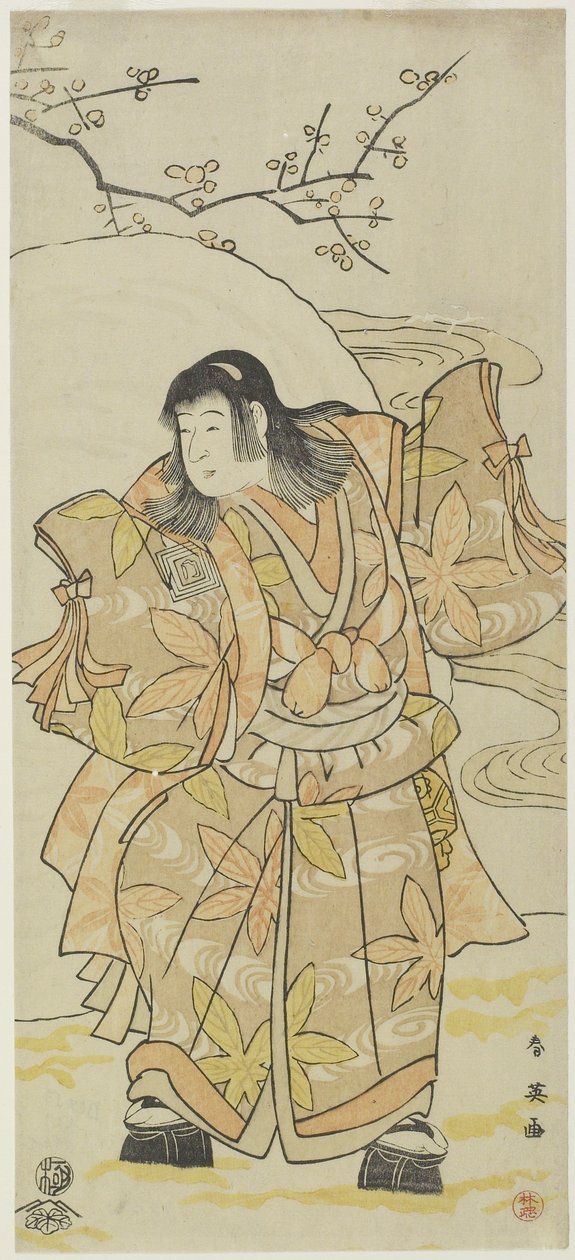 (Egy színész mint fiú), c. 1793 alkotó: Katsukawa Shun