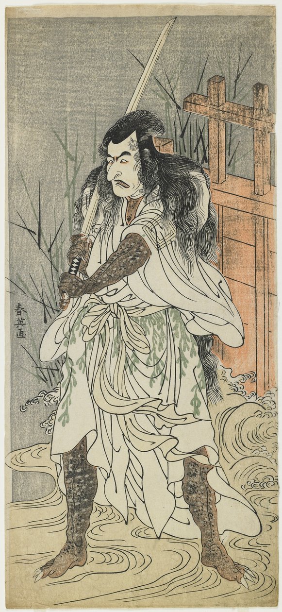 Ichikawa Danju _ro_ V, 1785-1792 alkotó: Katsukawa Shun