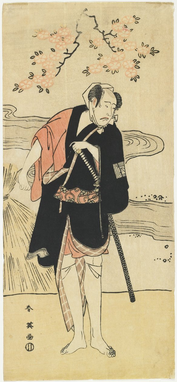Ichikawa Yaozo _ Ii As Cho_ Emon, 1796 alkotó: Katsukawa Shun