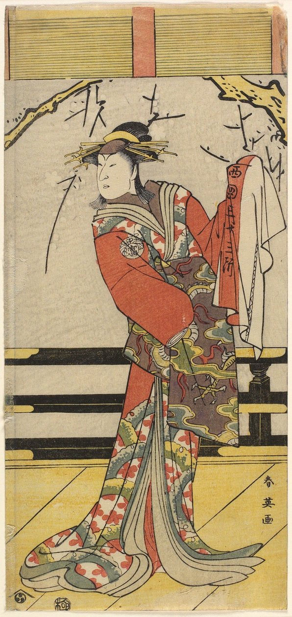 Nakayama és Misaburo – Matsushima néven, 1792 alkotó: Katsukawa Shun