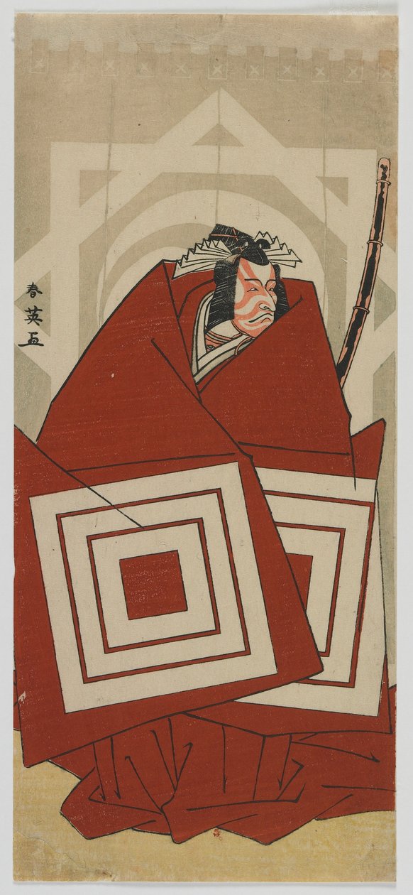 A színész, Ichikawa Danjuro V „Shibaraku” szerepben, Edo-korszak, 1790 (színes fatömbnyomat) alkotó: Katsukawa Shun ei