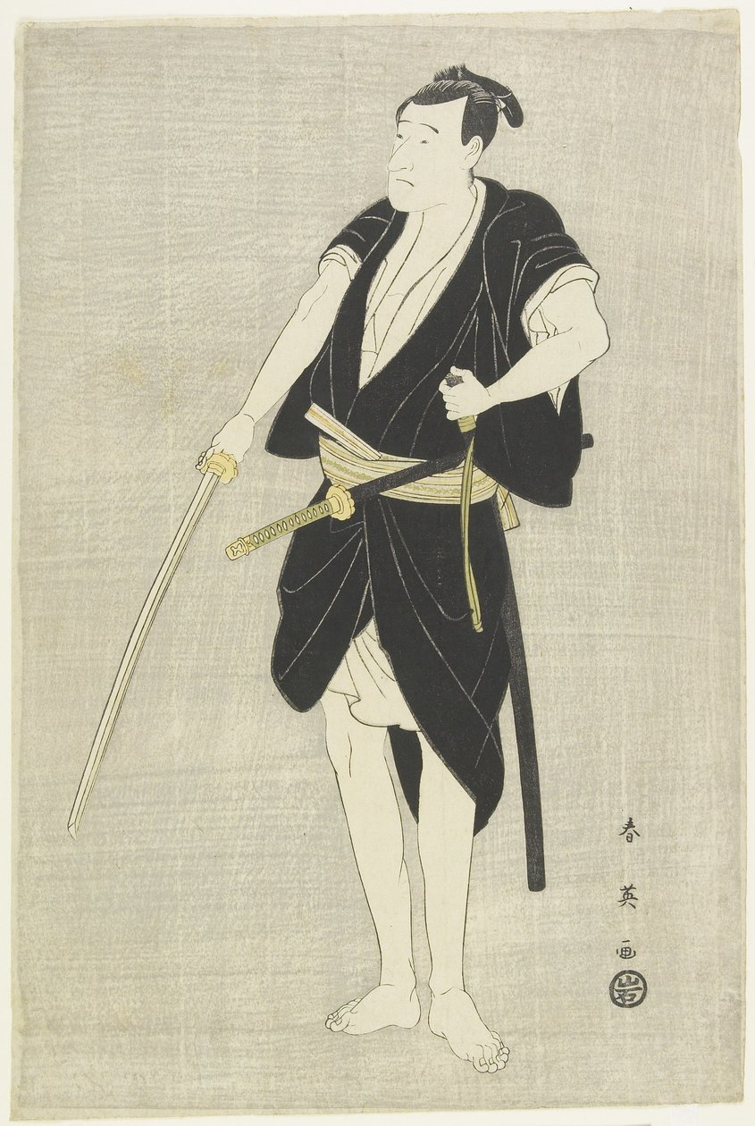 A színész Ichikawa Danju_ro_ Vl, 18. század vége – 19. század eleje alkotó: Katsukawa Shun