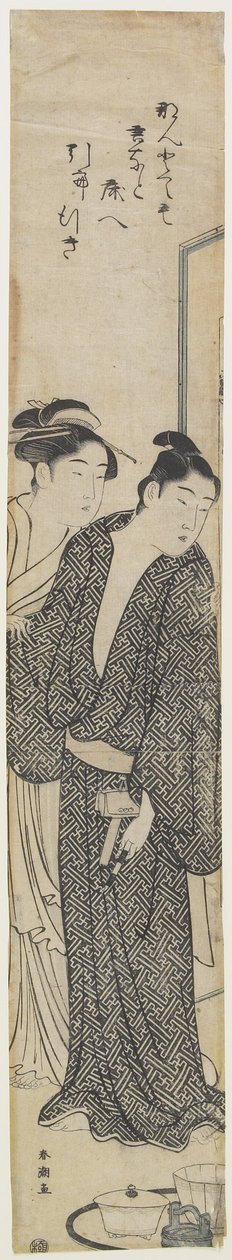 (Kurtizán és szeretője), 1780-1795 körüli évek alkotó: Katsukawa Shuncho
