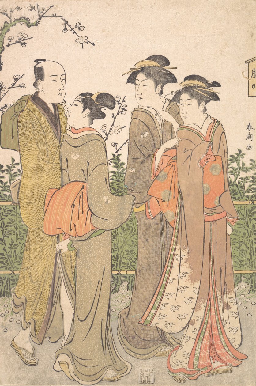 Három nőből álló csoport egy szolga kíséretében, 1780-1795. alkotó: Katsukawa Shuncho
