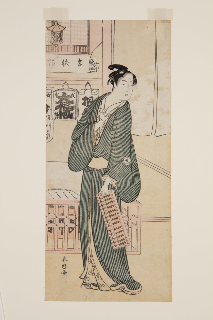 Akhter yeh hansir? Eve S. Hisamatsu (fekete fatömbnyomat) alkotó: Katsukawa Shuncho