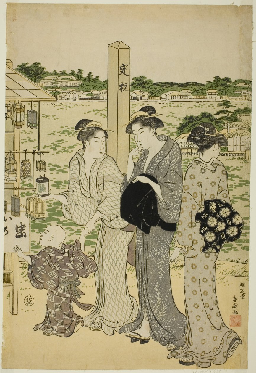 Benten Sh Line tagja Shinobaz Pond alkotó: Katsukawa Shuncho
