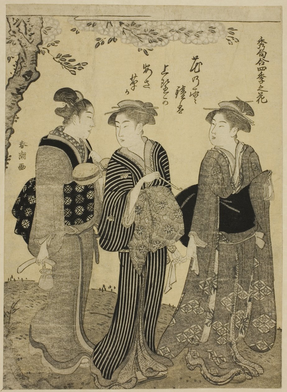 Cseresznyevirágzás tavasszal, a "Choicest Odes on Flowers of the Four Seasons (Shuku awase, shiki no hana)" sorozatból alkotó: Katsukawa Shuncho