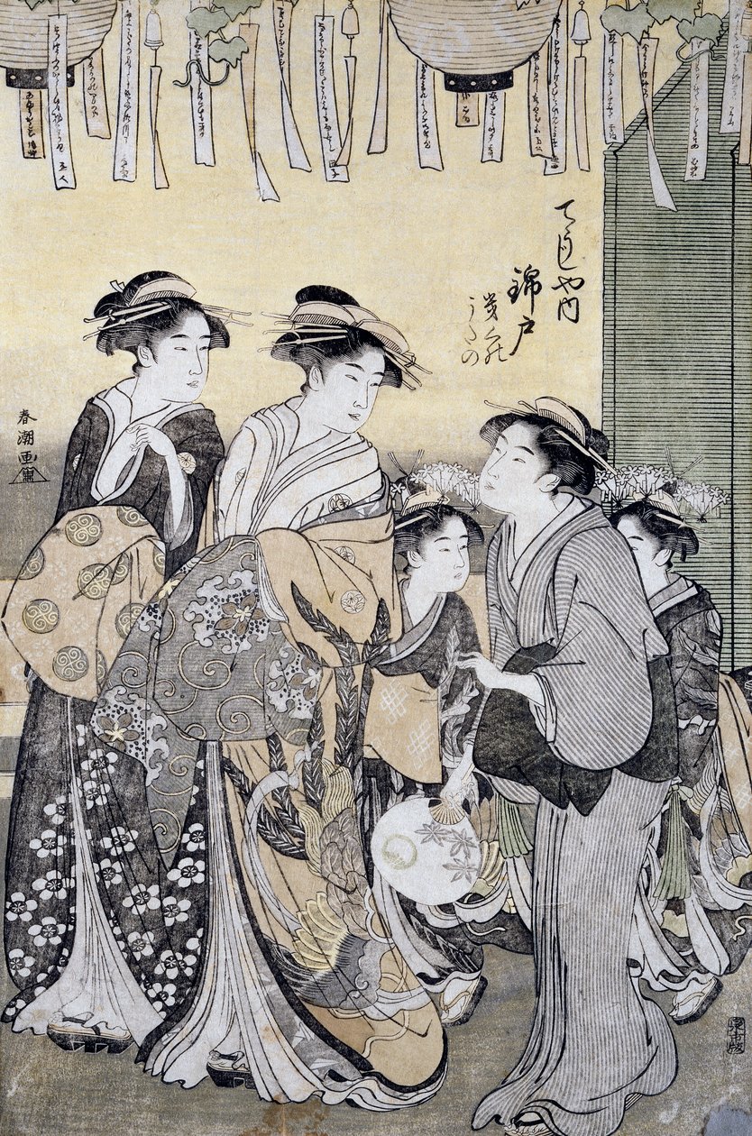 Nishikido udvarhölgy a Chojiya teaházból hölgyeivel körülvéve, 18. század vége, Ukiyo-e art print, Katsukawa Shuncho (aktív 1780-1800), Oban-tate-e fametszet, 37x26 cm, japán civilizáció, részlet alkotó: Katsukawa Shuncho