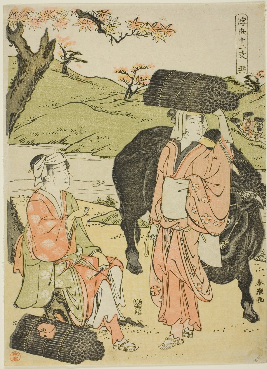 Ox (Ushi), a "Tizenkét órája a lebegő világból (Ukiyo juni shi)" sorozatból alkotó: Katsukawa Shuncho