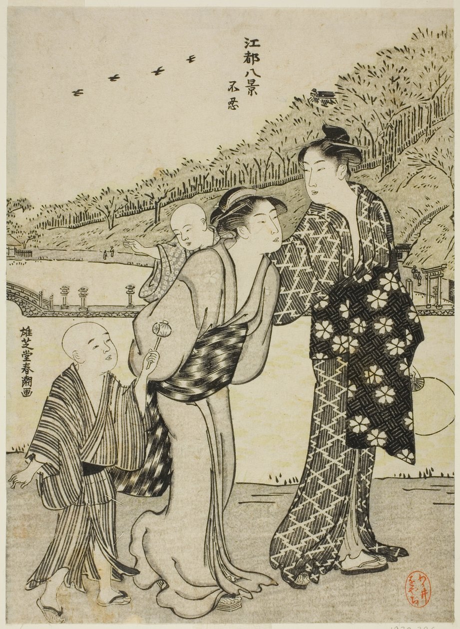 Shinobazu-tó, a "Nyolc nézet Edoról (Koto hakkei)" sorozatból alkotó: Katsukawa Shuncho