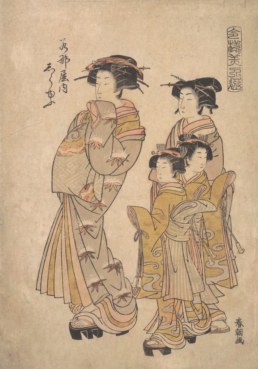 Tekakai Shirayu Wakana és nyomáspontok d által Túl kopasz terv d Új építés? 1778. alkotó: Katsukawa Shuncho