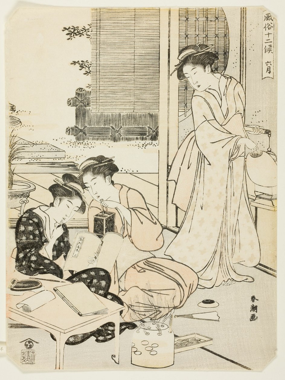 A hatodik hónap (Rokugatsu), a "Tizenkét hónap népszokásai (Fuzoku juni ko)" sorozatból alkotó: Katsukawa Shuncho