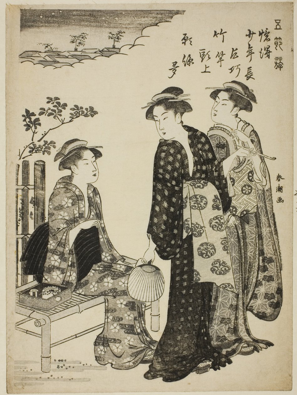 Tanabata Fesztivál, az "Öt Fesztiválnap Szórakozásai (Gosetsu asobi)" sorozatból alkotó: Katsukawa Shuncho