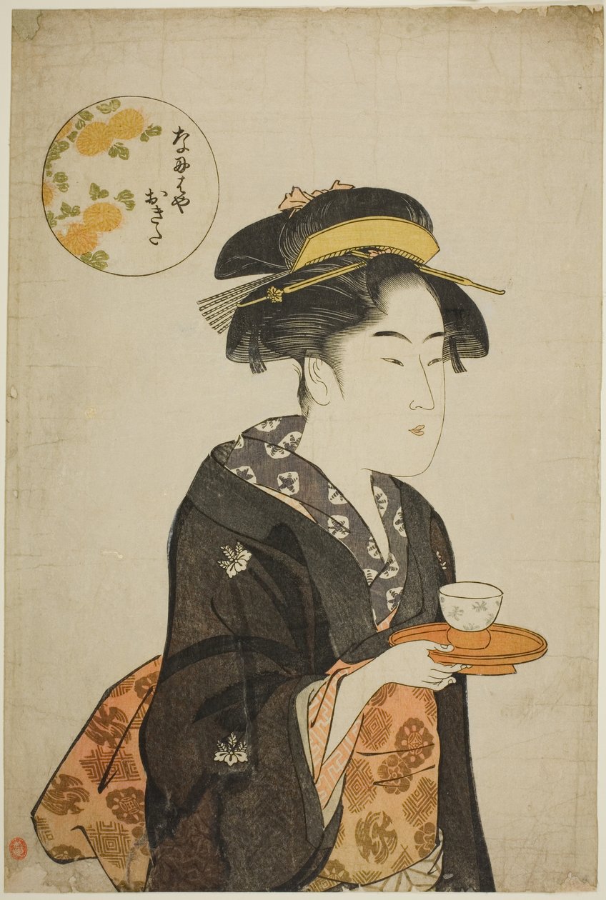 A pincérnő Okita a Naniwaya-ból alkotó: Katsukawa Shuncho