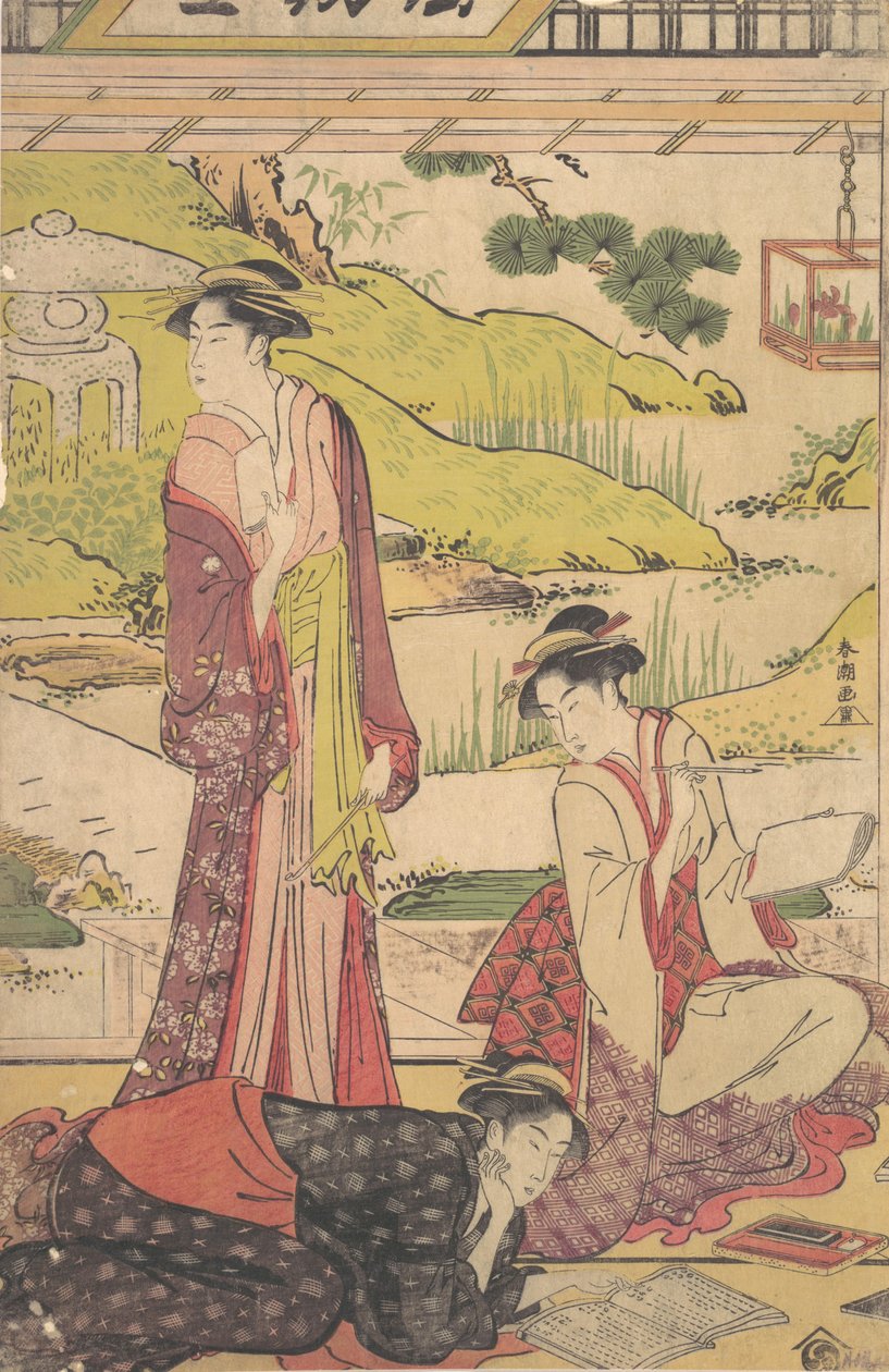 Három nő élvezi az irodalmi törekvéseket, kb. 1780-as évek vége. alkotó: Katsukawa Shuncho