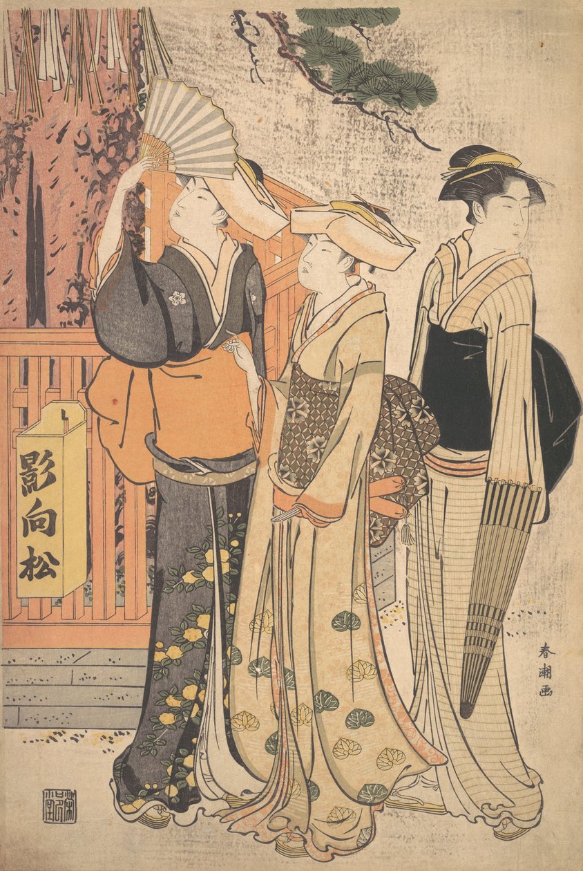 Három nő egy fenyő tövében, kb. 1790. alkotó: Katsukawa Shuncho