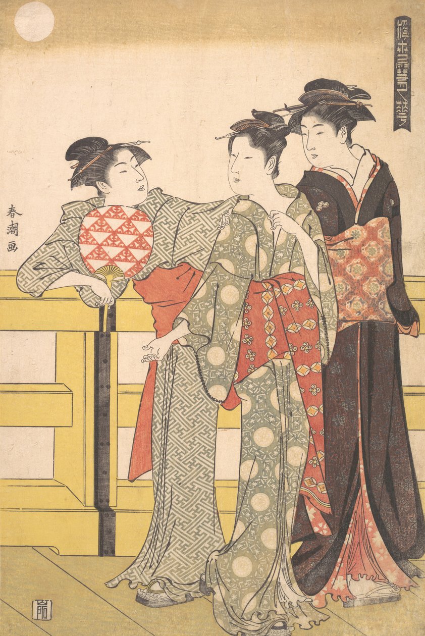 Három nő a hídon, kb. 1785. alkotó: Katsukawa Shuncho