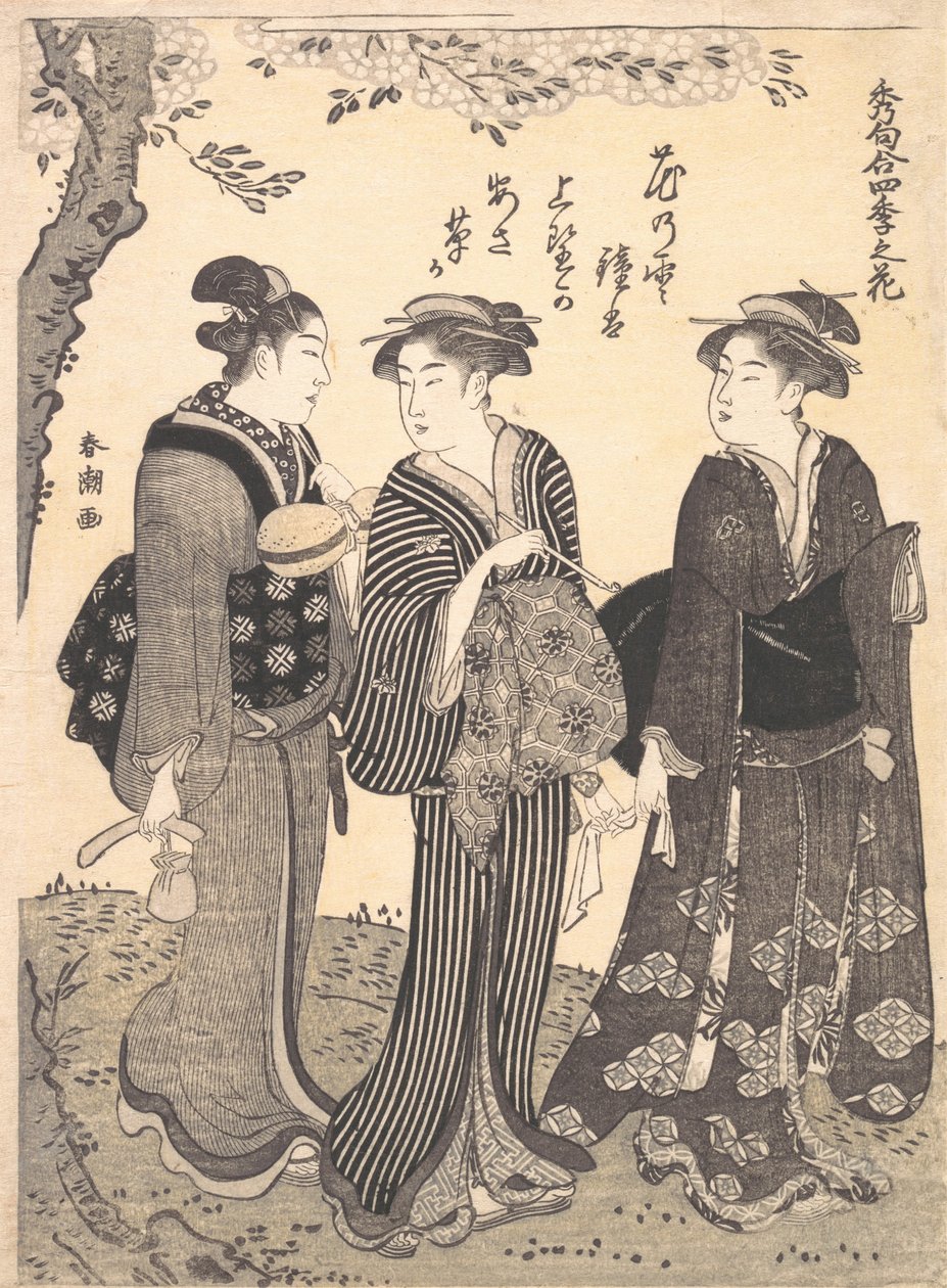Két nő egy szobalány kíséretében, 1780-1795. alkotó: Katsukawa Shuncho