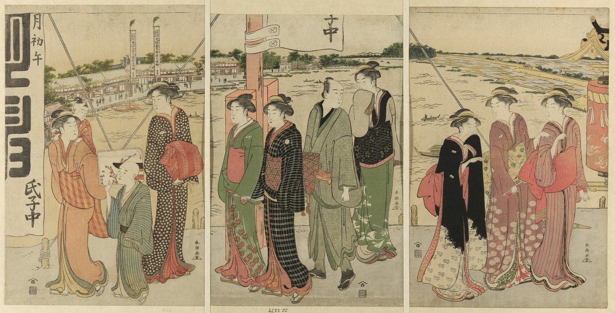 Látogatás a Masaki Inari szentélyben alkotó: Katsukawa Shuncho