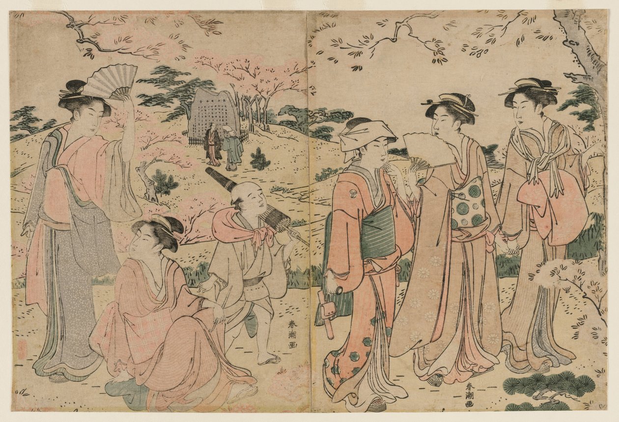 Cseresznyevirágot nézegető nők Asukayamában, 1780-as évek. alkotó: Katsukawa Shuncho