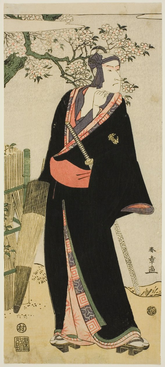 Ichikawa Komazô II színész mint Sukeroku alkotó: Katsukawa Shun