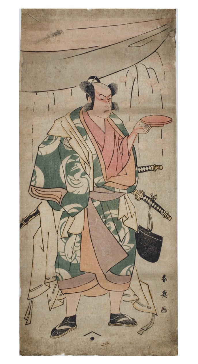 Színész karakterben, 1762-1800 körül (fadarab papíron) alkotó: Katsukawa Shunei