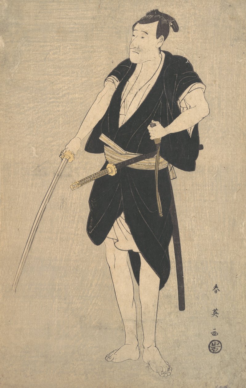 Színész, mint Sadakuro a Negyvenhét Roninban, 18. század végén – 19. század elején. alkotó: Katsukawa Shun